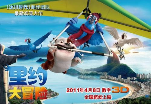 台湾身份证反面流水号